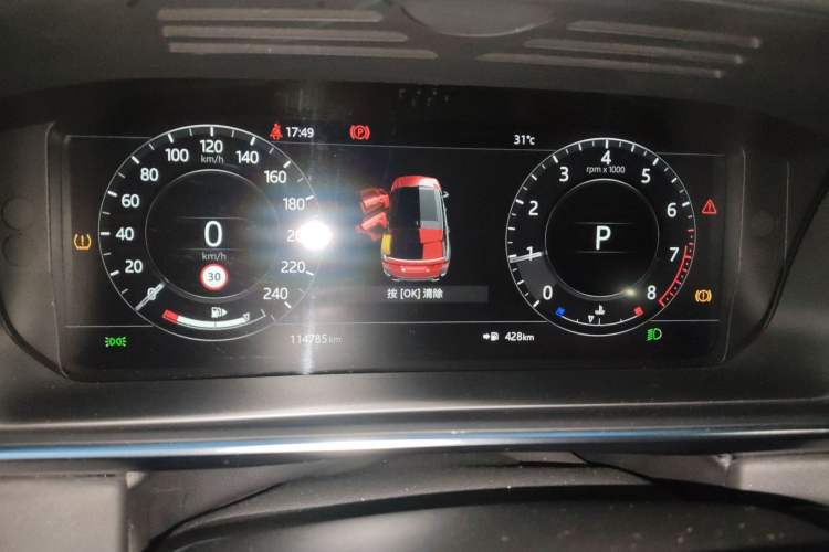 Used Land Rover Range Sport 2020 3.0 L6 SE Instrument Cluster