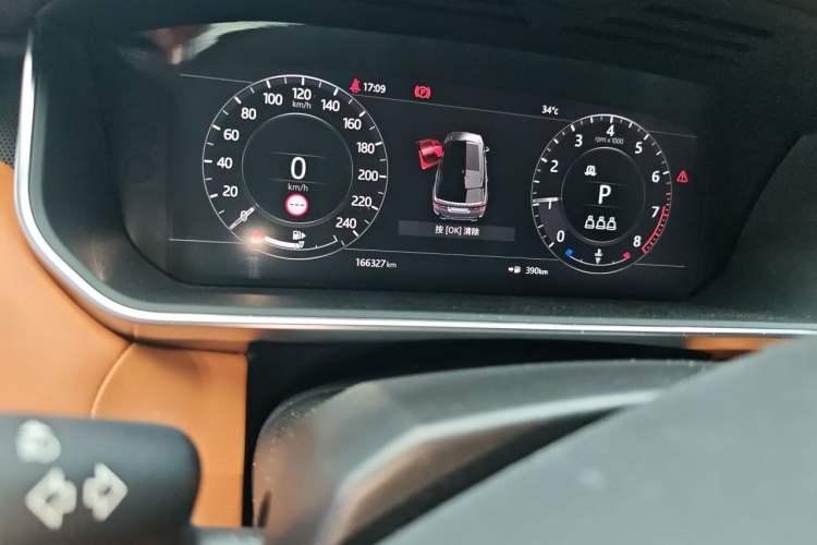 Used Land Rover Range Sport 2020 3.0 L6 HSE DYNAMIC Odometer Close Up