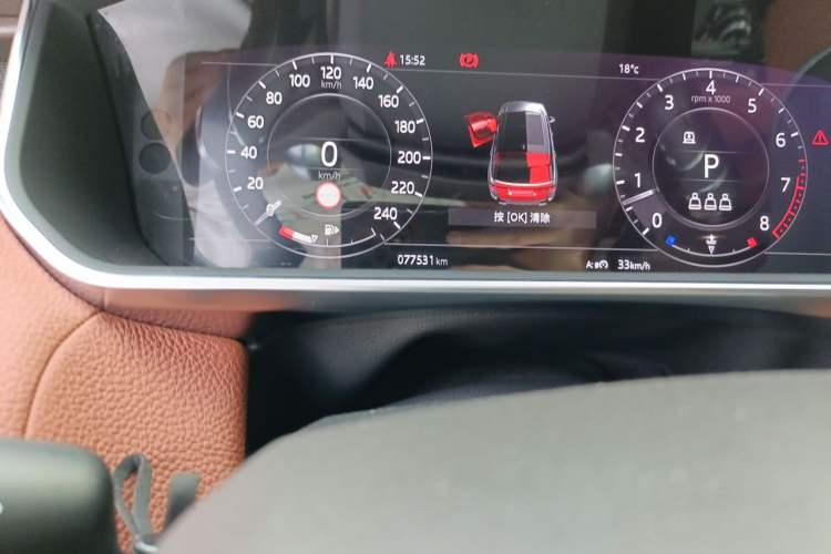 Used Land Rover Range Sport 2020 3.0 L6 SE Odometer Close Up