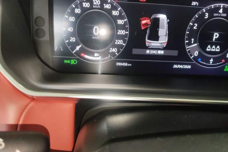 Used Land Rover Range Sport 2020 3.0 L6 HSE DYNAMIC Odometer Close Up