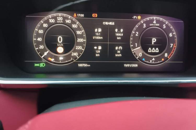 Used Land Rover Range Sport 2020 3.0 L6 HST Odometer Close Up
