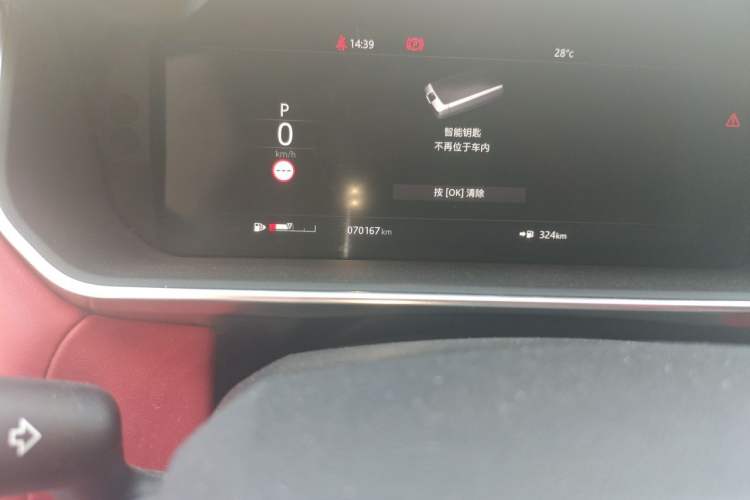 Used Land Rover Range Sport 2020 3.0 L6 HSE DYNAMIC Odometer Close Up