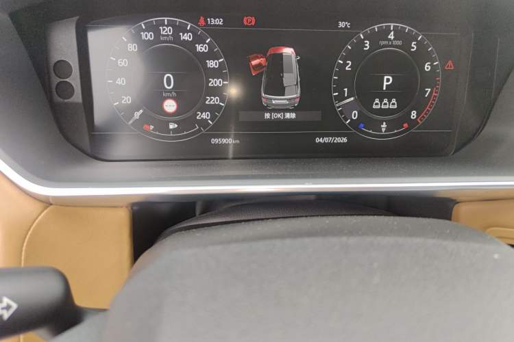 Used Land Rover Range Sport 2020 3.0 L6 HSE DYNAMIC Odometer Close Up