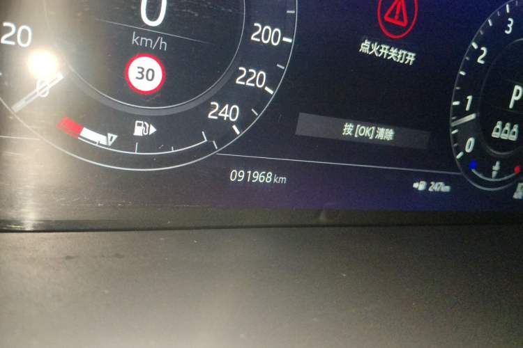 Used Land Rover Range Sport 2020 3.0 L6 HSE DYNAMIC Odometer Close Up