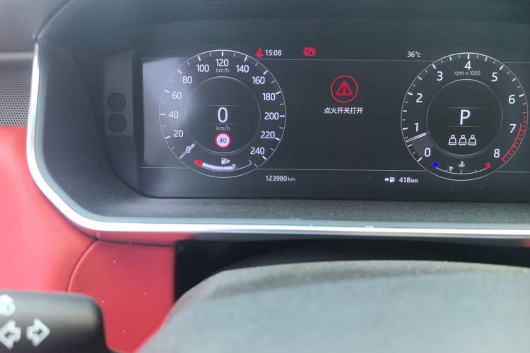 Used Land Rover Range Sport 2020 3.0 L6 HSE DYNAMIC Odometer Close Up