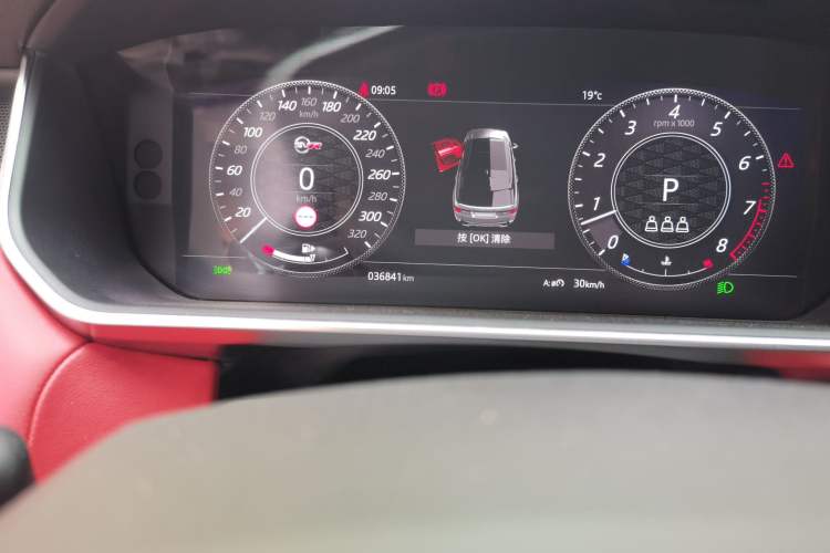 Used Land Rover Range Sport 2020 3.0 L6 HSE DYNAMIC Odometer Close Up