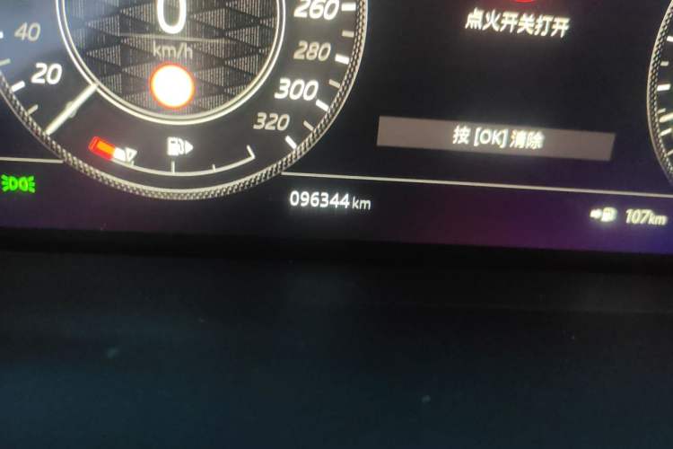 Used Land Rover Range Sport 2020 3.0 L6 HSE DYNAMIC Odometer Close Up