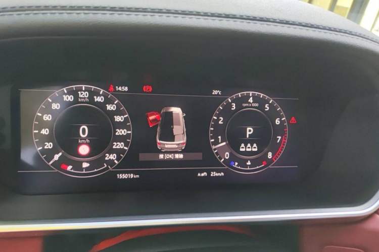 Used Land Rover Range Sport 2020 3.0 L6 HSE DYNAMIC Odometer Close Up