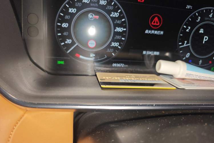 Used Land Rover Range Sport 2020 3.0 L6 HSE DYNAMIC Odometer Close Up