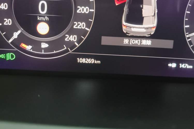 Used Land Rover Range Sport 2020 3.0 L6 HSE DYNAMIC Odometer Close Up
