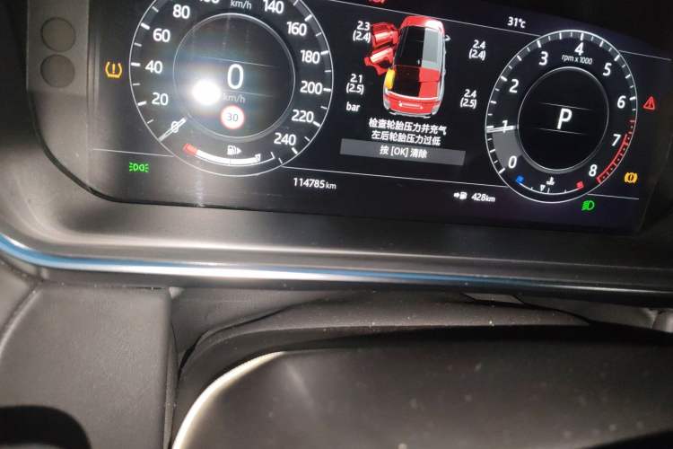 Used Land Rover Range Sport 2020 3.0 L6 SE Odometer Close Up