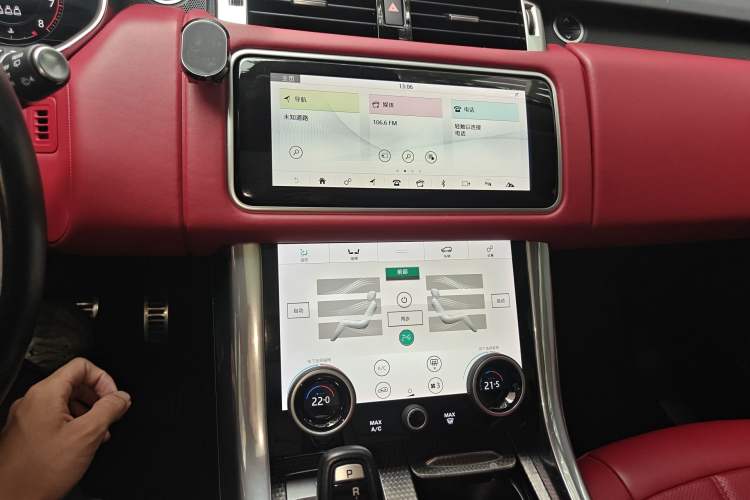 Used Land Rover Range Sport 2020 3.0 L6 HSE DYNAMIC Audio And AC Panel