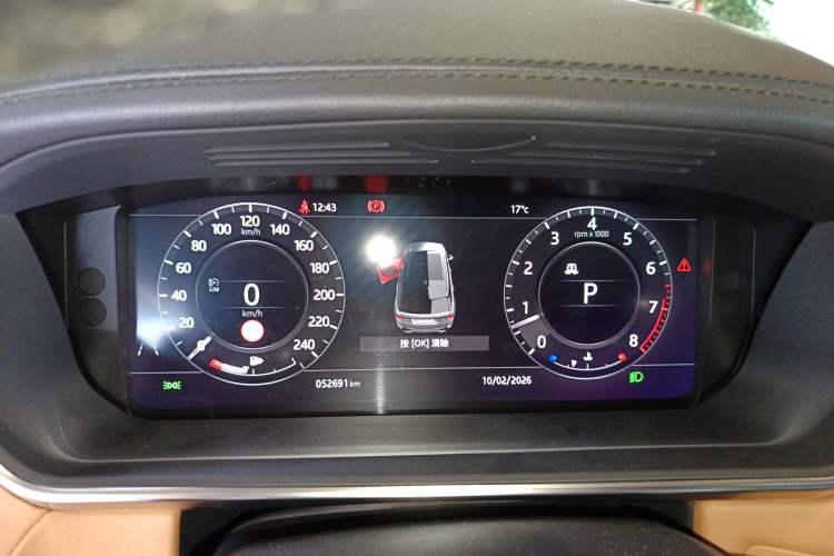 Used Land Rover Range Sport 2020 3.0 L6 HSE DYNAMIC Instrument Cluster