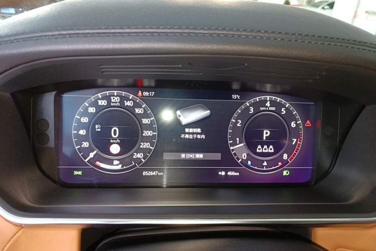 Used Land Rover Range Sport 2020 3.0 L6 HSE DYNAMIC Instrument Cluster