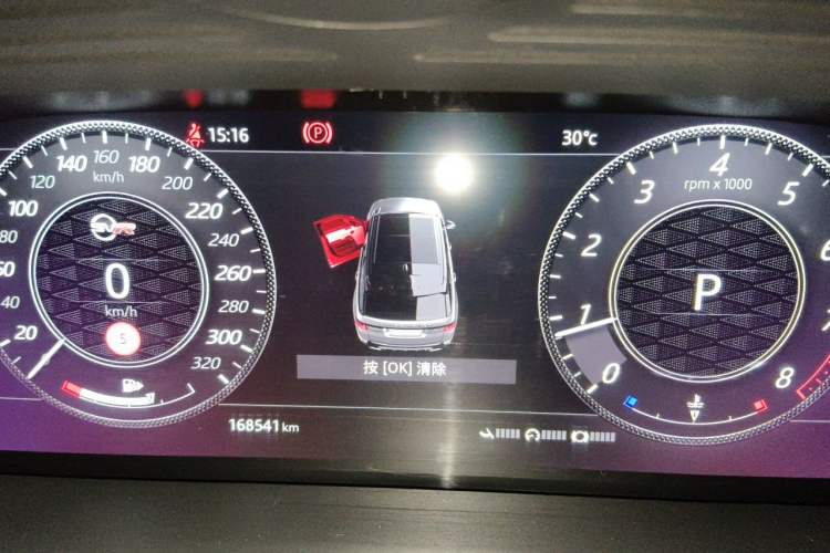 Used Land Rover Range Sport 2020 3.0 L6 HSE DYNAMIC Instrument Cluster