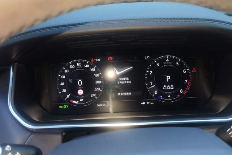 Used Land Rover Range Sport 2020 3.0 L6 HST Instrument Cluster