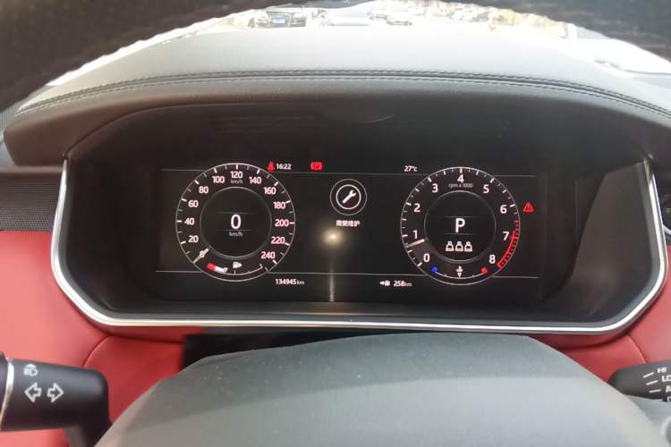 Used Land Rover Range Sport 2020 3.0 L6 HSE DYNAMIC Instrument Cluster