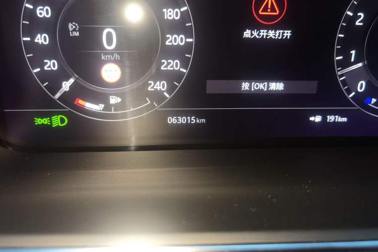 Used Land Rover Range Sport 2020 3.0 L6 HST Odometer Close Up