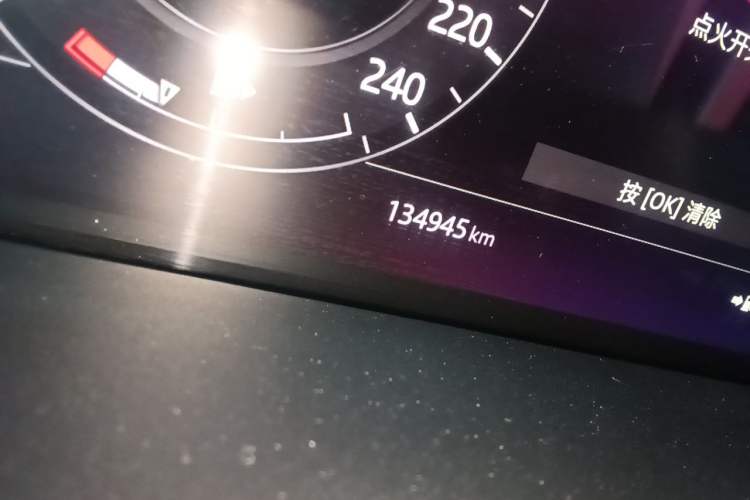 Used Land Rover Range Sport 2020 3.0 L6 HSE DYNAMIC Odometer Close Up