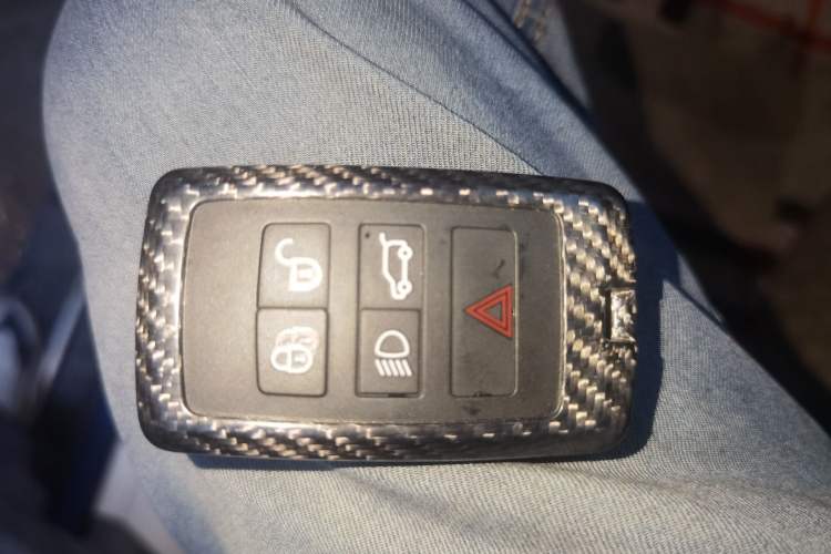 Used Land Rover Range Sport 2020 3.0 L6 HST Vehicle Key