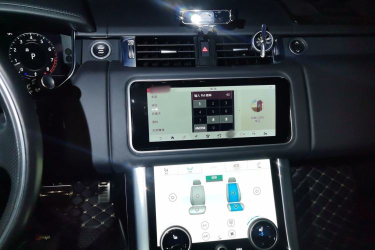 Used Land Rover Range Sport 2020 3.0 L6 HSE DYNAMIC Audio And AC Panel