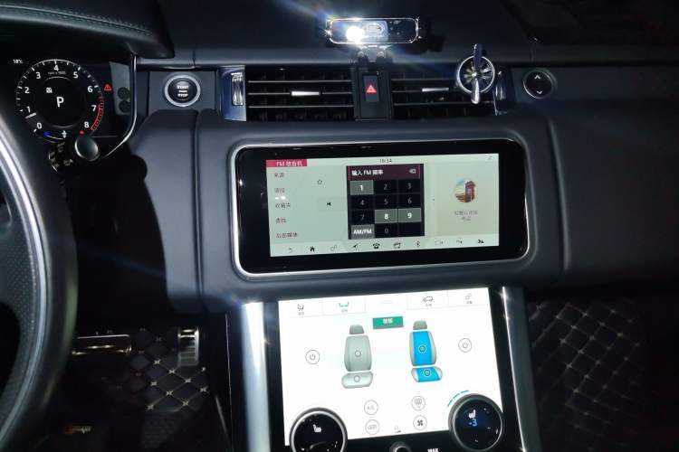 Used Land Rover Range Sport 2020 3.0 L6 HSE DYNAMIC Audio And AC Panel