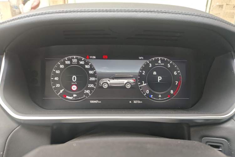 Used Land Rover Range Sport 2020 3.0 L6 HSE DYNAMIC Instrument Cluster