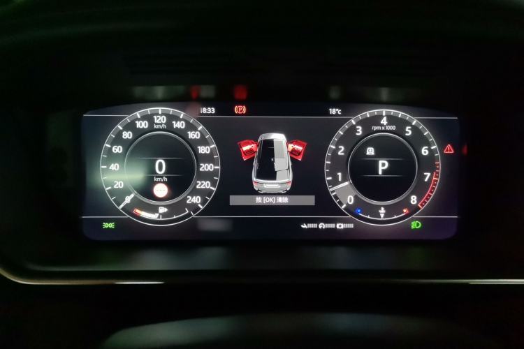 Used Land Rover Range Sport 2020 3.0 L6 HSE DYNAMIC Instrument Cluster