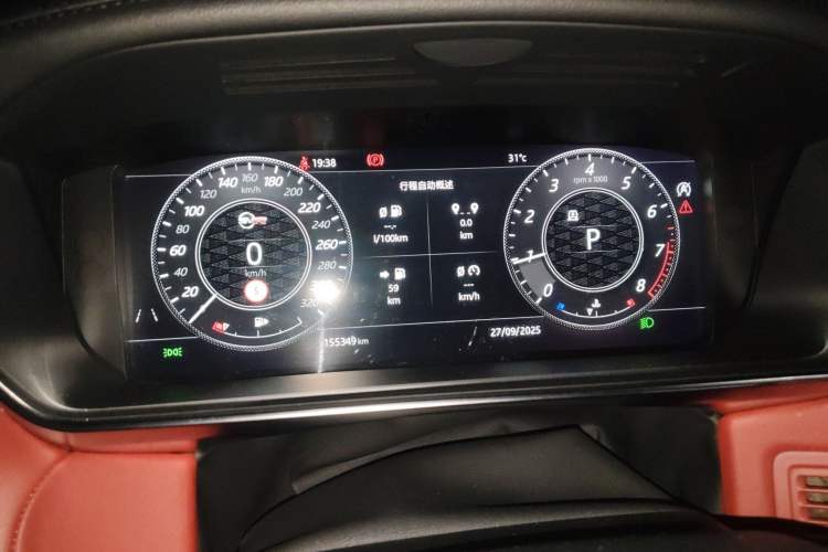 Used Land Rover Range Sport 2020 3.0 L6 HSE DYNAMIC Instrument Cluster