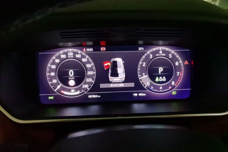 Used Land Rover Range Sport 2020 3.0 L6 HSE DYNAMIC Instrument Cluster