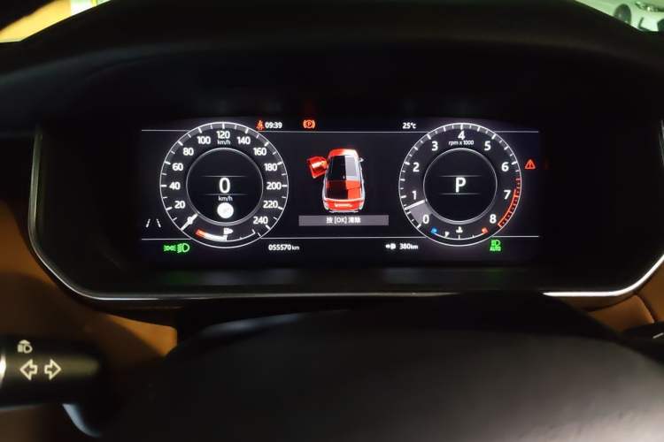 Used Land Rover Range Sport 2020 3.0 L6 HSE DYNAMIC Instrument Cluster