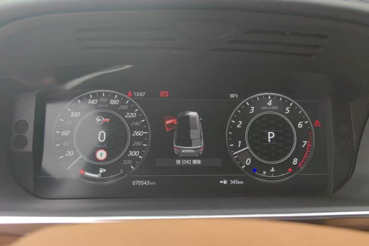 Used Land Rover Range Sport 2020 3.0 L6 HSE DYNAMIC Instrument Cluster