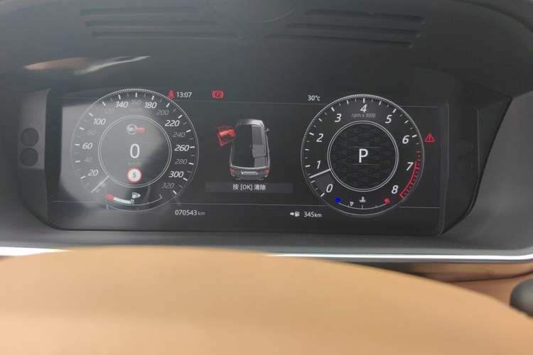 Used Land Rover Range Sport 2020 3.0 L6 HSE DYNAMIC Odometer Close Up