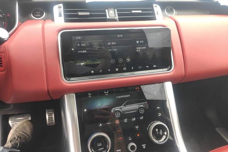 Used Land Rover Range Sport 2020 3.0 L6 HST Audio And AC Panel