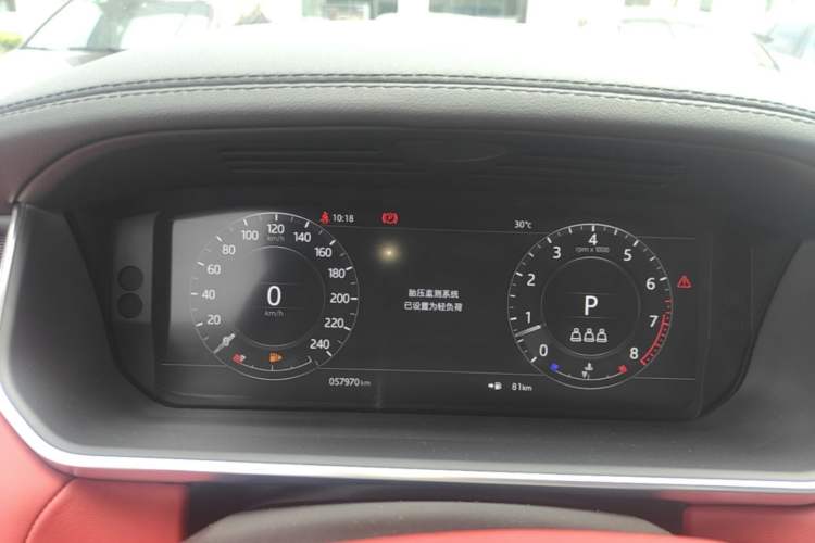 Used Land Rover Range Sport 2020 3.0 L6 HST Instrument Cluster