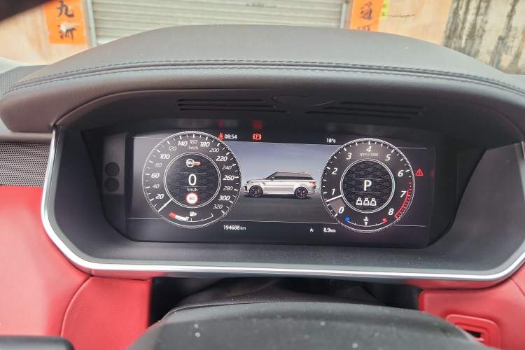 Used Land Rover Range Sport 2020 3.0 L6 HSE DYNAMIC Instrument Cluster