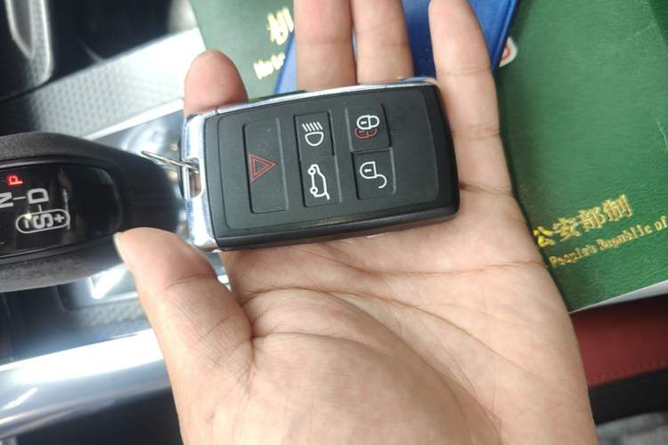 Used Land Rover Range Sport 2020 3.0 L6 HST Vehicle Key