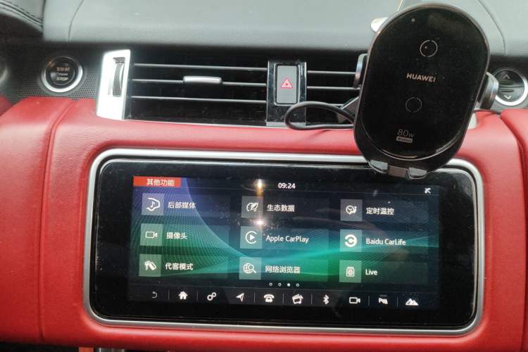 Used Land Rover Range Sport 2020 3.0 L6 HSE DYNAMIC Audio And AC Panel