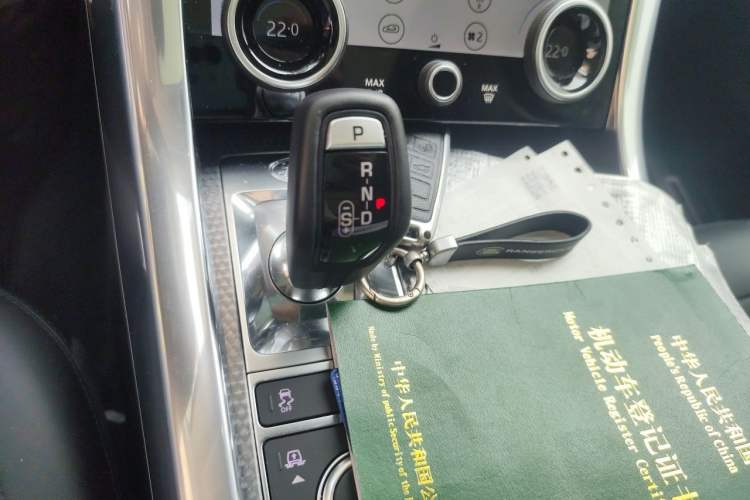 Used Land Rover Range Sport 2020 3.0 L6 SE Gear Lever