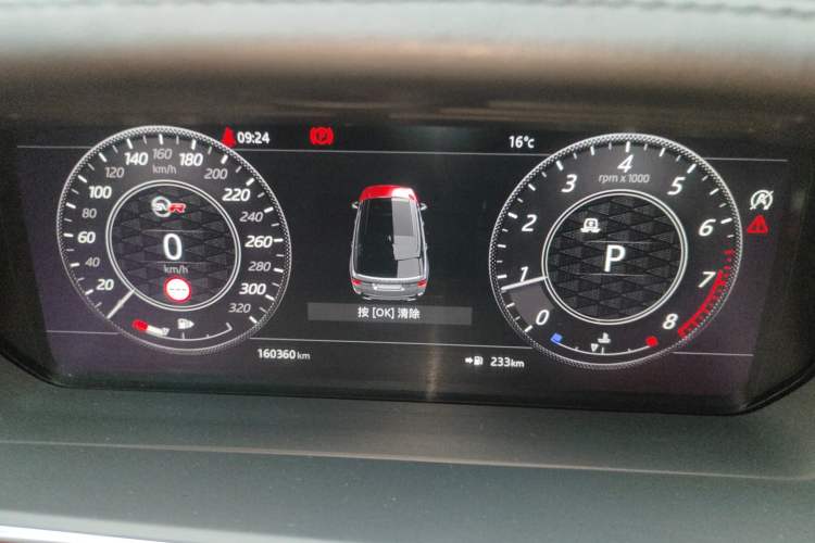 Used Land Rover Range Sport 2020 3.0 L6 HSE DYNAMIC Instrument Cluster