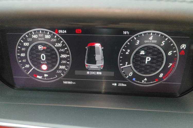 Used Land Rover Range Sport 2020 3.0 L6 HSE DYNAMIC Odometer Close Up