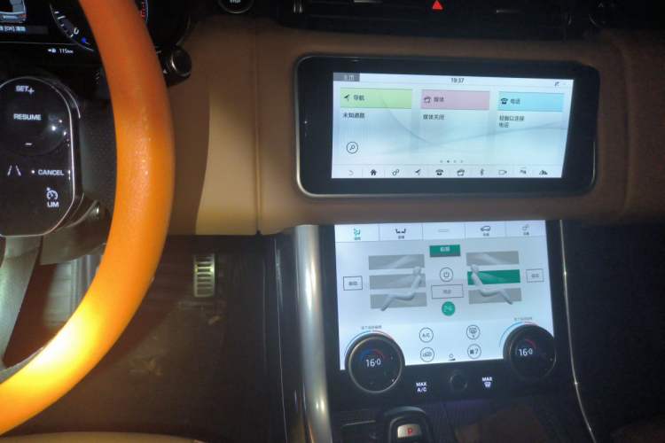 Used Land Rover Range Sport 2020 3.0 L6 HSE DYNAMIC Audio And AC Panel