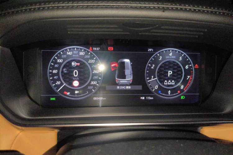 Used Land Rover Range Sport 2020 3.0 L6 HSE DYNAMIC Instrument Cluster