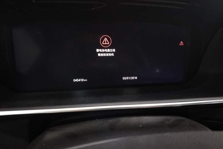 Used Land Rover Range Sport 2020 3.0 L6 SE Instrument Cluster