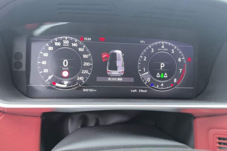 Used Land Rover Range Sport 2020 3.0 L6 HSE DYNAMIC Instrument Cluster