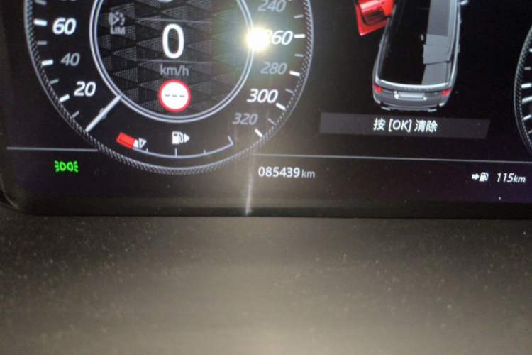 Used Land Rover Range Sport 2020 3.0 L6 HSE DYNAMIC Odometer Close Up