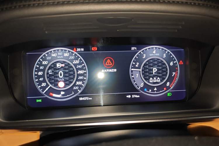 Used Land Rover Range Sport 2020 3.0 L6 HSE DYNAMIC Odometer Close Up