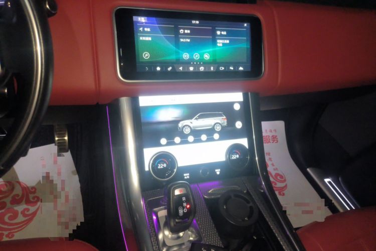 Used Land Rover Range Sport 2020 3.0 L6 HSE DYNAMIC Audio And AC Panel