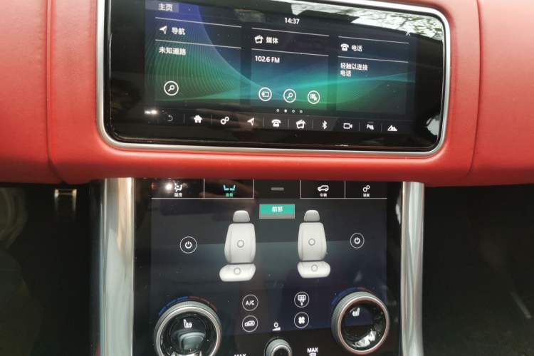 Used Land Rover Range Sport 2020 3.0 L6 HSE DYNAMIC Audio And AC Panel