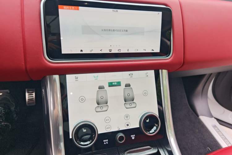 Used Land Rover Range Sport 2020 3.0 L6 HSE DYNAMIC Audio And AC Panel